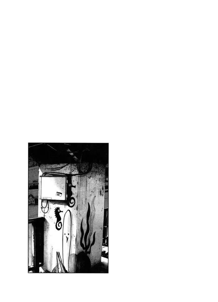 Goodnight Punpun Chapter 105 image 19_optimized